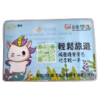 ESIMMOSS 越南 Viettel 用完即止 隔日恢復, 10天, 每日7GB, 1個