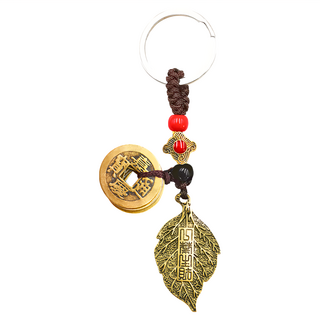 一葉生財 招財五帝錢鑰匙圈 (葉子約4cm*2.2cm, 全長約11cm), DSTL-1082, 1個
