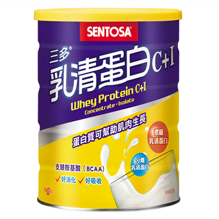 SENTOSA 三多乳清蛋白C+I，快速增強線條，高純度好吸收, 500g, 1罐