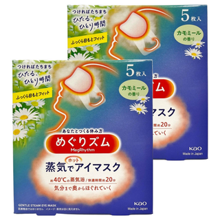 Kao 花王 MegRhythm 美舒律 蒸氣眼罩 洋甘菊香, 含有洋甘菊精油 放鬆身心 男女皆可使用 舒適體驗, 5片, 2盒