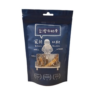 Baturu Kitchen 寵鮮灶腳 狗零食 台灣牛肋骨 無添加 無防腐劑, 100g, 1包