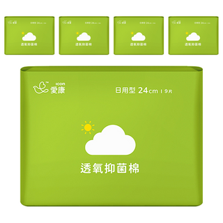 icon 愛康 透氧抑菌棉 快速吸收 瞬間鎖水 0.16cm超薄設計, 日用型(24cm), 9片, 5包