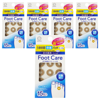 KOKUBO 小久保足部軟墊雞眼保護墊 環狀設計 舒適減壓 15片, 包裝 155 x 74 x 10mm, 5包