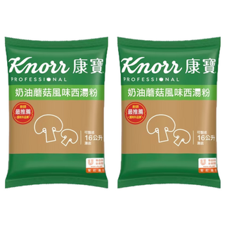 Knorr 康寶 奶油蘑菇風味西湯粉, 996g, 2包