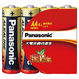 Panasonic 台灣公司貨 大電流鹼性電池 3號, 4顆, 1組