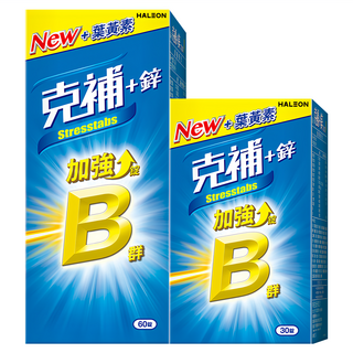 克補 克補B群+鋅加強錠 30顆+60顆, 1組, 90顆