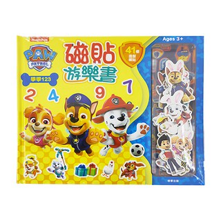 汪汪隊立大功磁貼遊樂書-學學123, 汪汪隊立大功, 根華, 1入