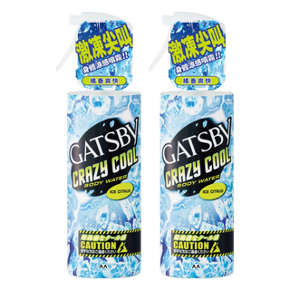 GATSBy 魔法激凍體用噴霧 橘香, 170ml, 2件