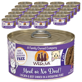 WERUVA 貓罐, 鮮雞 + 牛肉, 85g, 24罐
