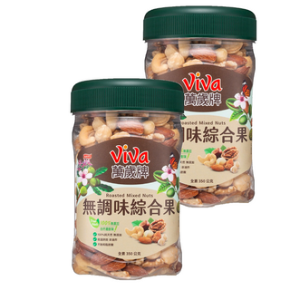 ViVa 萬歲牌 無調味綜合果, 100%無添加，含腰果、核桃、杏仁果、榛果、夏威夷果, 350g, 2罐