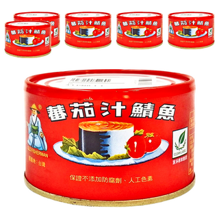 同榮 番茄汁鯖魚罐頭 保證不添加防腐劑、人工色素, 230g, 6罐