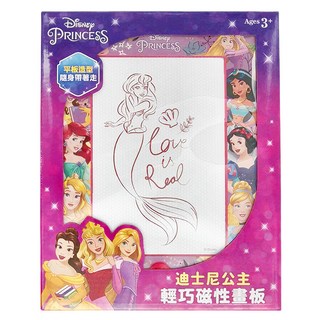 Disney Princesses 迪士尼公主 輕巧磁性畫板, 平板造型 方便攜帶 乾淨環保, 外盒21.6 x 27.2 x 3.2 cm, 1個