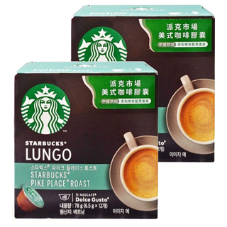 STARBUCKS 星巴克 NESCAFE 雀巢咖啡 Dolce Gusto 多趣酷思 派克市場美式咖啡膠囊, 6.5g, 12顆, 2盒