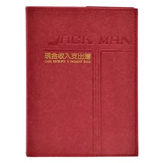 conifer 綠的事務 50K經典系列 線裝現金本 棗色, 1本