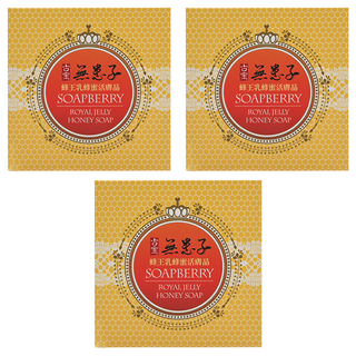 SOAPBERRY 古寶無患子 蜂王乳蜂蜜活膚晶, 100g, 3個