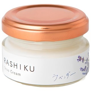 RASHIKU 香氛皮革保養乳霜，40ml，薰衣草