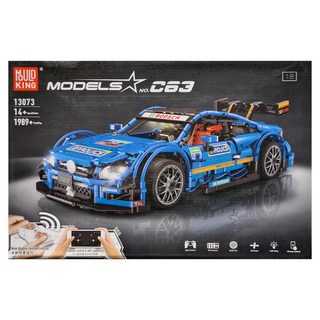 MOULD KING 宇星積木 1:8 遙控版 C63 跑車積木套裝 14+年齡適用, 13073, 不適用, 1盒