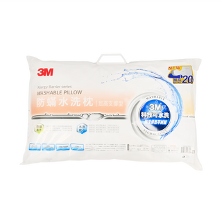 3M 新一代防螨水洗枕 加高支撐型, 1個, 白色