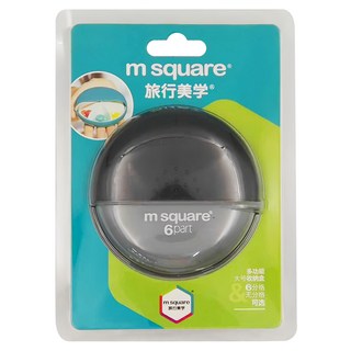 m square 六分格便攜收納盒, 黑色, 1個