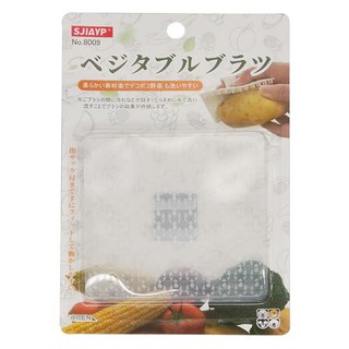SJIAYP 蔬菜瓜果刷，柔軟材質，帶指套, 8009, 1個
