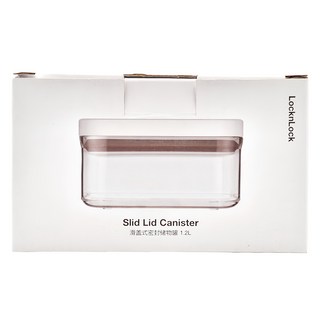 LocknLock 樂扣樂扣 滑蓋式塑膠密封儲物罐, HTE806, 1個