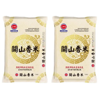 三好米 關山香米, 新乾淨糙米, 產銷專區, 產地台灣台東關山鎮, CNS二等, 1.5kg, 2包
