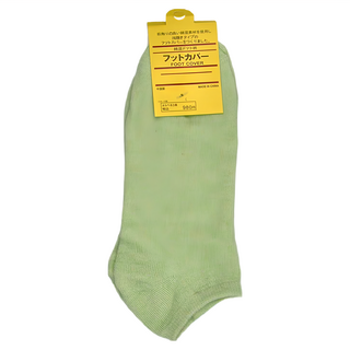 馬卡龍色系短襪 75%棉 20雙入, 綠色, 20~25cm