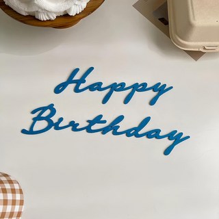 森林系生日字母拉旗 派對裝飾橫幅, 藏藍色, 1組