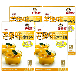 FAIRSEN 惠昇食品 好媽媽 芒果布丁粉 - 簡易製作 口味清爽 奶素者可用 台灣製造, 75g, 4盒