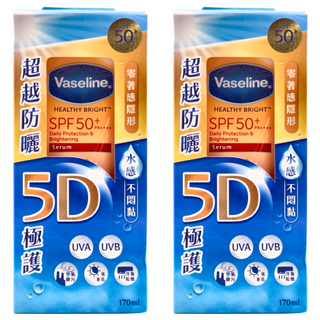 Vaseline 凡士林 5D極護水感防曬乳 SPF50+ PA++++ 全波段防護 阻隔紫外線 預防曬後斑點、細紋及光老化, 170ml, 2瓶