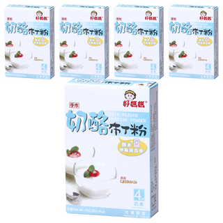 FAIRSEN 惠昇食品 好媽媽 奶酪布丁粉, 操作簡單 零廚藝也會做 奶素可食 台灣製造, 75g, 5盒