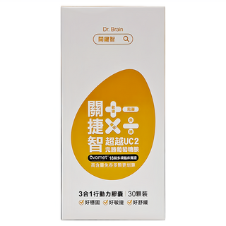 Dr.Brain 關鍵智 3合1行動力膠囊, 30顆, 1.2g, 1罐