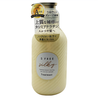 S FREE 角蛋白柔順潤髮乳 非離子配方, 480ml, 1瓶