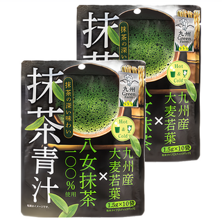 九州 Green Farm 日本原裝進口九州產抹茶青汁, 1.5g, 10包, 2袋