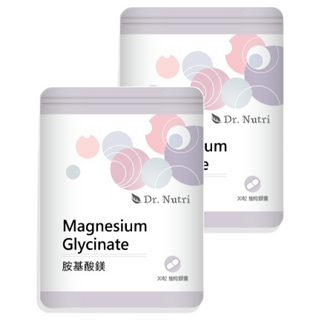 Dr. Nutri 芯漾生醫 胺基酸鎂 植物膠囊, 30顆, 22.5g, 2包