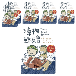 凍物鮮友會 骰子牛魔王 30g, 牛肉, 6包