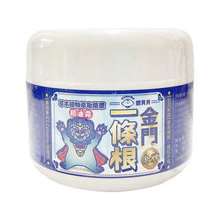 銀貝貝 金門一條根精油霜100g，草本舒緩，按摩放鬆，台灣製造, 1罐
