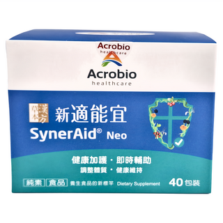 Acrobio healthcare 昇橋健康 草本漢方新適能宜細粒包, 40包, 2g, 1盒