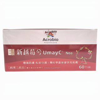 Acrobio healthcare 昇橋健康 草本漢方新越莓兮細粒包, 60包, 950mg, 1盒