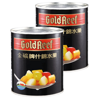 GoldReef 金礦 什錦水果，適用於蛋糕內餡、表層裝飾、糕點、果凍、優格、蛋塔、刨冰、冰淇淋、調酒飲料, 825g, 2罐