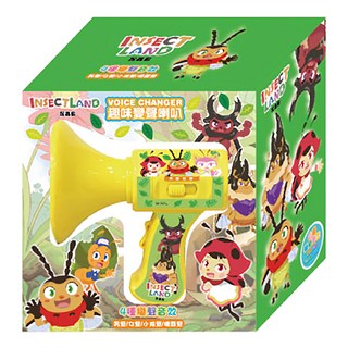 Insect Park 昆蟲島 趣味變聲喇叭, 黃色, 1個