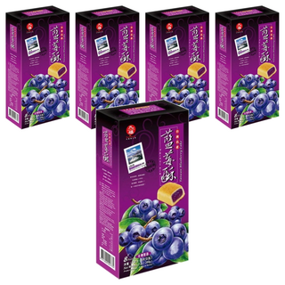 九福 台灣名產 藍莓酥 8入, 200g, 5盒