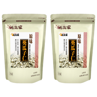 元氣家 烘焙葵瓜子仁 200g 無調味 無防腐劑, 2包