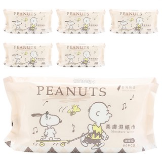 SNOOPY史努比濕紙巾 80張 6包 柔軟親膚 台灣製造, 1入