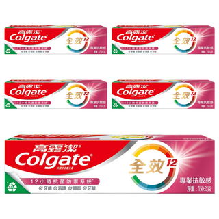 Colgate 高露潔 全效專業抗敏感牙膏, 150g, 5條
