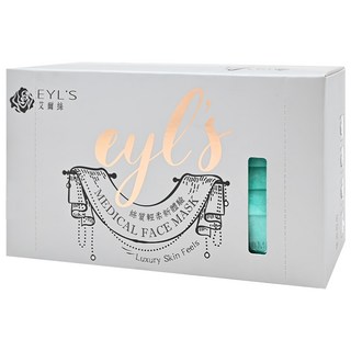 EYL'S 艾爾絲 成人平面醫用口罩, 薄荷綠, 30片, 1盒