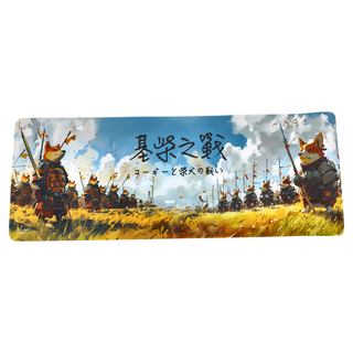 NAUGHTY GHOST 頑皮鬼 ShieldMat Pro 三防滑鼠墊 800x300x3mm, 多色, 1個