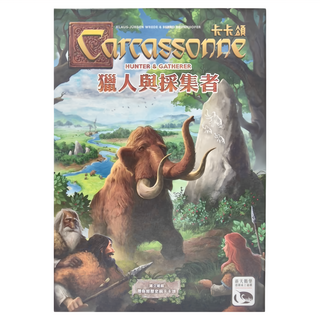 HANS IM GLUCK 卡卡頌 獵人與採集者桌遊 適合年齡8歲以上 2-5人, 新天鵝堡, 1盒