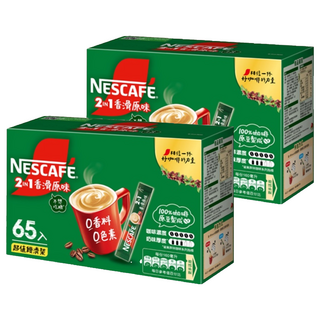NESCAFE 雀巢咖啡 二合一無甜香滑原味, 11g, 65條, 2盒