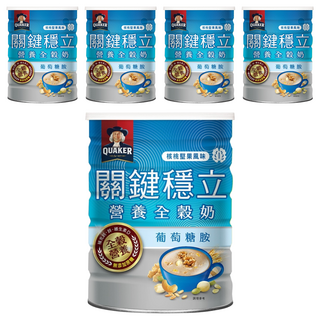 QUAKER 桂格 關鍵穩立全穀奶 核桃堅果, 600g, 5罐